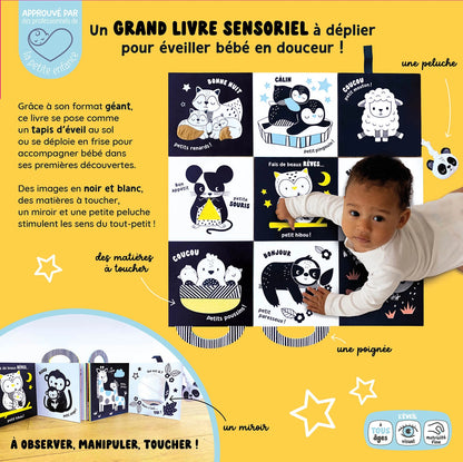 Livre d’éveil sensoriel à déplier - En noir et blanc